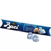 Foto articolo dell\'articolo BACI CLASSICO TUBO 18 PZ X 87,5 GR 