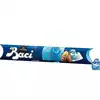 Foto articolo dell\'articolo BACI LATTE TUBO 18 PZ X 87,5 GR
