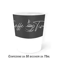 Foto articolo dell\'articolo BICCHIERE CAFFE' IN CARTA DA 75 ML NERO X 50 PZ