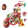 Foto articolo dell\'articolo DOLFIN OVETTO BING 24 PZ X 20 GR