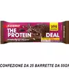 Foto articolo dell\'articolo ENERVIT PROTEIN DEAL BROWNIE 25 PZ X 55 GR