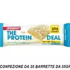 Foto articolo dell\'articolo ENERVIT PROTEIN DEAL WHITE 25 PZ X 55 GR