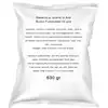 Foto articolo dell\'articolo GRANITA ACE BUSTA 630 GR