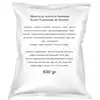 Foto articolo dell\'articolo GRANITA AMARENA BUSTA 630 GR