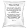 Foto articolo dell\'articolo GRANITA MELONE BUSTA 630 GR