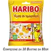 Foto articolo dell\'articolo HARIBO UOVA AL TEGAMINO 30 PZ X 80 GR