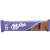 Foto articolo dell\'articolo MILKA BARRETTA LATTE 30 PZ X 45 GR