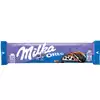 Foto articolo dell\'articolo MILKA BARRETTA ZACK OREO 36 PZ X 37 GR