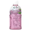 Foto articolo dell\'articolo MOGU MOGU COTTON CANDY 24 PZ X 320 ML