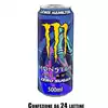 Foto articolo dell\'articolo MONSTER ENERGY LEWIS HAMILTON 44 ZERO ZUCCHERI 24 PZ X 500 ML 