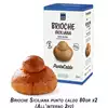 Foto articolo dell\'articolo NUTIFREE PUNTO CALDO BRIOCHE SICILIANA SENZA GLUTINE SC 2 PZ X 80 GR