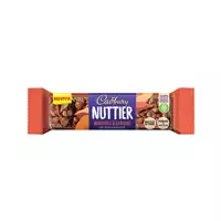 Foto articolo dell\'articolo NUTTIER CADBURY ARACHIDI E MANDORLE SALATE 15 PZ X 35 GR
