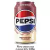 Foto articolo dell\'articolo PEPSI CREAM SODA 24 PZ X 330 ML