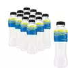 Foto articolo dell\'articolo POWERADE ACTIVE 12 BT X 50 CL